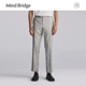 直筒裤 春季 子简约商务休闲西裤 男士 Mind 通勤长裤 Bridge2026新款