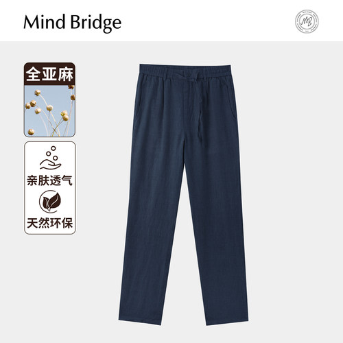 MindBridge亚麻休闲裤