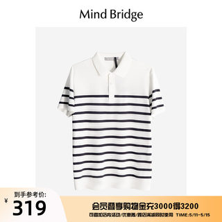 Mind Bridge男士条纹polo衫2024新款韩版商务短袖夏季翻领半截袖