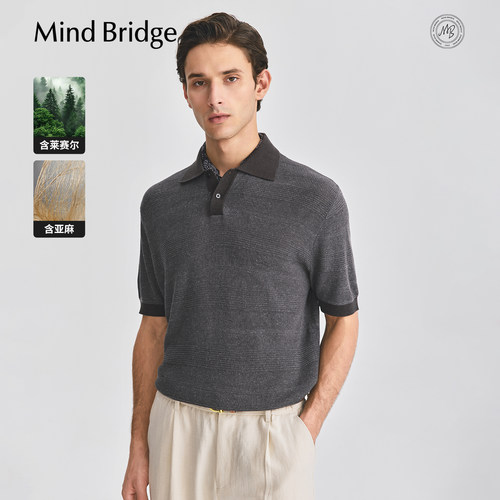 MindBridge撞色短袖Polo