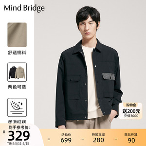 MindBridge春季新款男装夹克外套 韩版翻领短款休闲潮流上衣