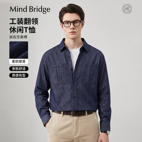MindBridge工装长袖衬衫