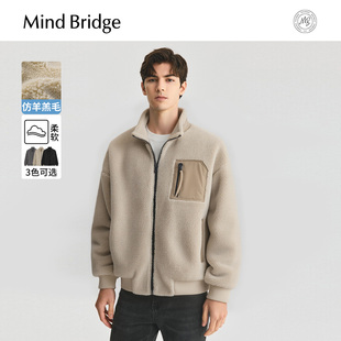 Mind 休闲宽松摇粒绒外套2025年冬仿羊羔毛立领夹克 Bridge男士