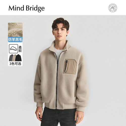 MindBridge摇粒绒立领外套