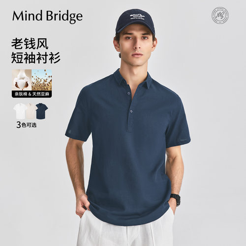 MindBridge棉麻短袖衬衫