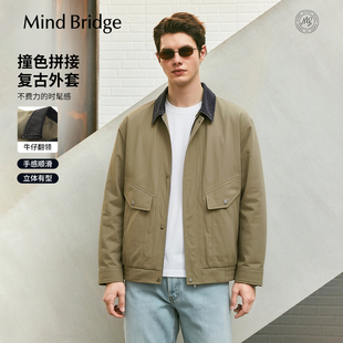 夹克男士 撞色翻领工装 复古老钱风休闲外套 Bridge2026年春季 Mind