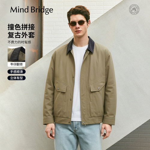 MindBridge撞色翻领工装夹克