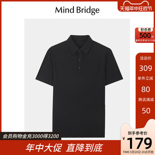 夏季 修身 半袖 MindBridge 短袖 男士 速干 POLO衫 上衣休闲2024新款