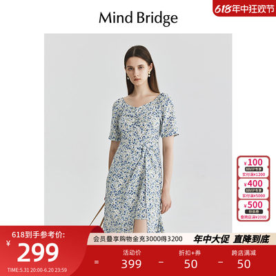 MindBridge碎花连衣裙