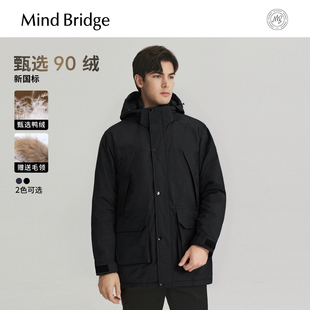 工装 美式 羽绒服保暖外套 Bridge2025年冬纯色宽松派克服男士 Mind