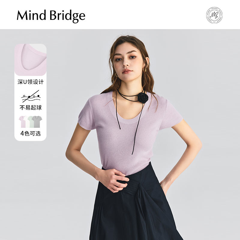 Mind Bridge女士大U领短袖2025夏季新款薄款修身上衣