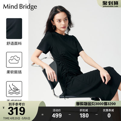 mindbridge黑色显瘦连衣裙