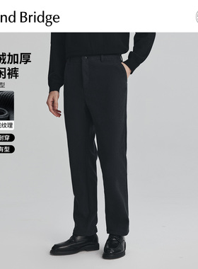 MindBridge2025年冬灯芯绒休闲裤简约通勤加绒直筒裤男士厚款长裤