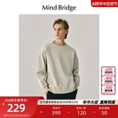 MindBridge男士 长袖 T恤2023新款 纯色圆领卫衣秋季 韩系简约上衣