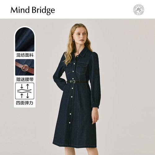 MindBridge通勤时尚连衣裙