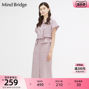 女士设计感连衣裙收腰V领显瘦中长裙 韩版 MindBridge百家好夏季