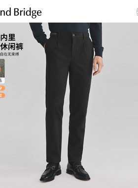 MindBridge加厚薄绒裤子男款纯色直筒休闲商务2025年秋冬通勤长裤