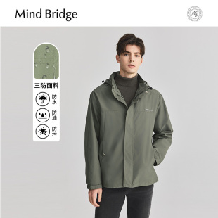 男士 三防 简约纯色连帽外套2026春户外休闲夹克 Bridge Mind