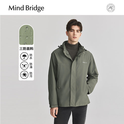 MindBridge三防连帽外套
