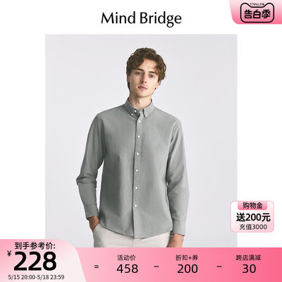 MindBridge长袖纯棉衬衫