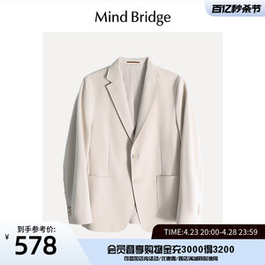 Mind Bridge男士商务通勤西装2024新款韩版西服春夏纯色简约外套