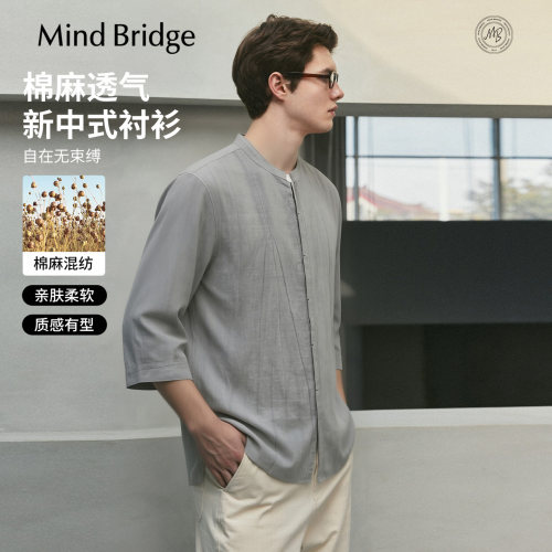 MindBridge棉麻七分袖衬衫