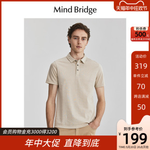 休闲Polo衫 夏季 男士 MindBridge2024新款 商务通勤T恤简约上衣