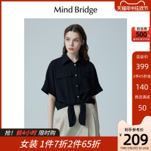 衬衫 Bridge夏季 女士通勤翻领上衣设计感衬衣 黑色绑带短袖 Mind