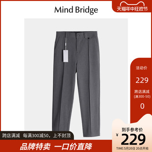 垂感直筒西裤 男士 商务休闲裤 子 MindBridge百家好2024新款 春季 长裤