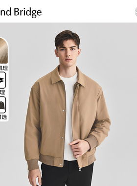 mind bridge2026年春新款男士翻领行政夹克通勤休闲外套简约上衣