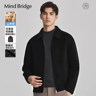 2025年冬可拆卸内胆毛呢男士 鹅绒 一衣多穿羽绒服 Bridge Mind