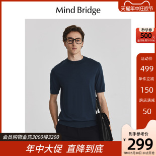 新款 羊毛衫 短袖 T恤圆领上衣 MindBridge百家好2024夏季 男士 韩版