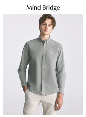 MindBridge2026年春季【纯棉】男士商务长袖衬衫纯色轻熟通勤衬衣