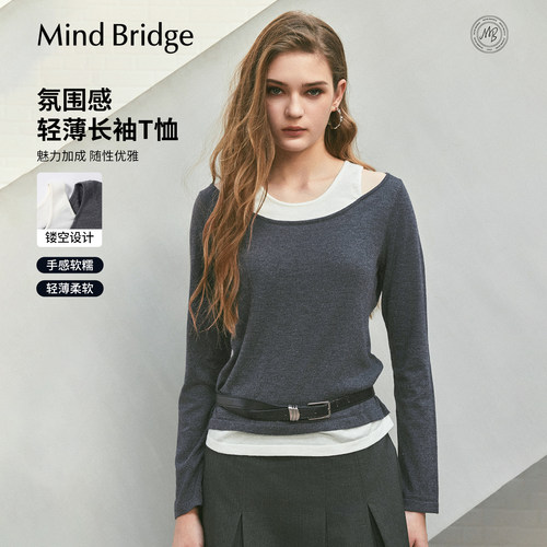 MindBridge撞色设计感针织衫