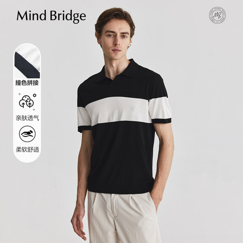 MindBridge撞色拼接短袖Polo