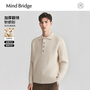 毛衣纯色休闲上衣2025年冬Polo领针织衫 男士 绵羊毛 MindBridge
