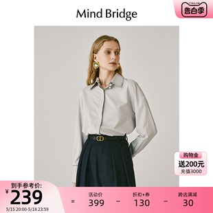 女宽松衬衣气质通勤上衣 2024春季 衬衫 MindBridge百家好设计感长袖