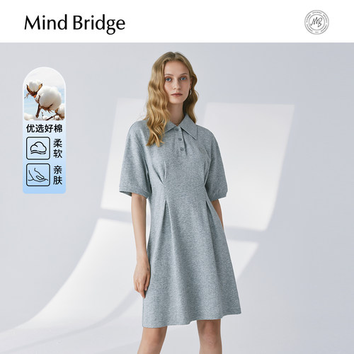 MindBridge学院风polo裙连衣裙