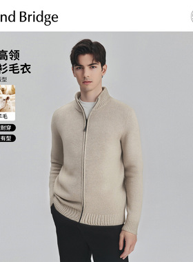 Mind Bridge【绵羊毛】2025年半高领针织外套冬男士纯色毛衣开衫