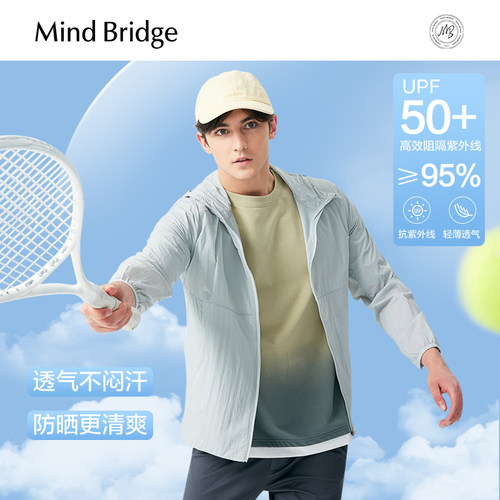 MindBridge防晒外套防紫外线
