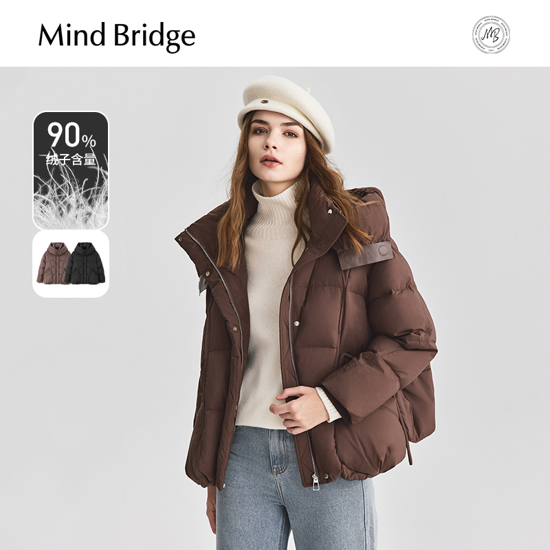 MindBridge纯色连帽羽绒服