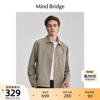 MindBridge翻领外套夹克