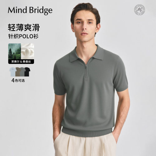 MindBridge莱赛尔纯色短袖POLO
