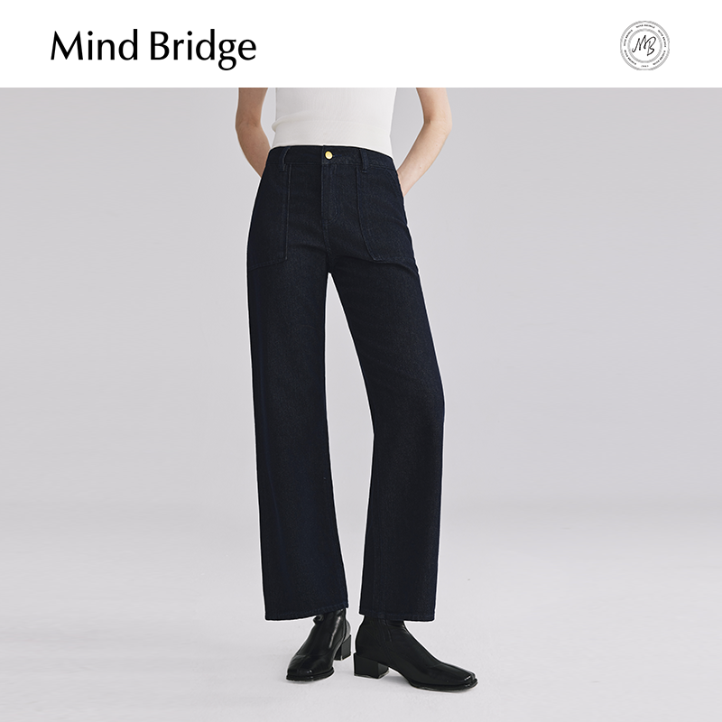 MindBridge女装高腰显瘦牛仔裤复古深色直筒裤秋季阔腿长裤休闲裤,女装/女士精品,牛仔裤,淘宝优惠券,粉丝福利购,淘宝优惠卷