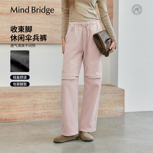 长裤 MindBridge2026年春季 工装 女士户外登山休闲裤 纯色宽松伞兵裤