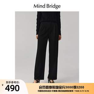 冬季 简约直筒西裤 黑色高腰阔腿裤 MindBridge百家好2023新款 女