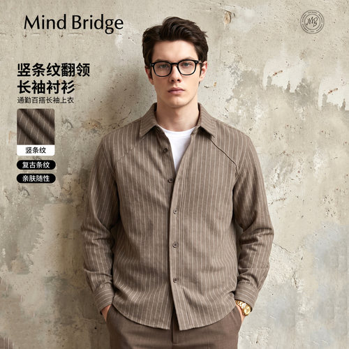 MindBridge条纹长袖衬衫