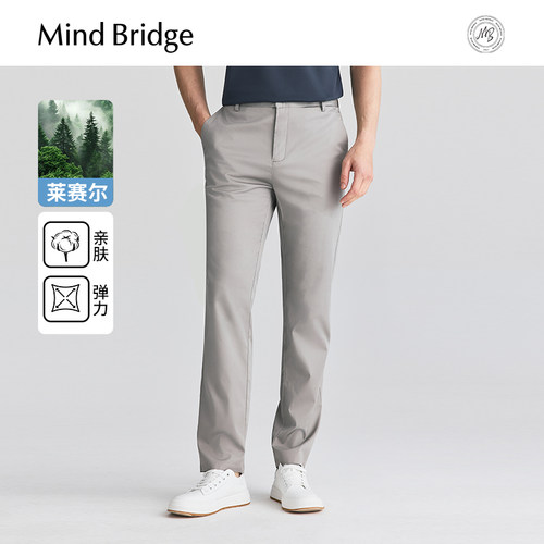MindBridge纯色简约休闲裤