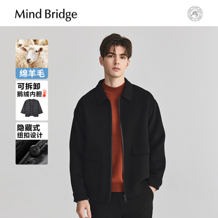男士 鹅绒 毛呢外套2025年冬可拆卸内胆轻薄羽绒服 Bridge Mind