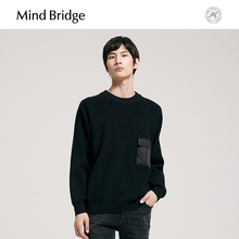 MindBridge 男装套头毛衣冬季新款圆领打底衫设计感小众上衣